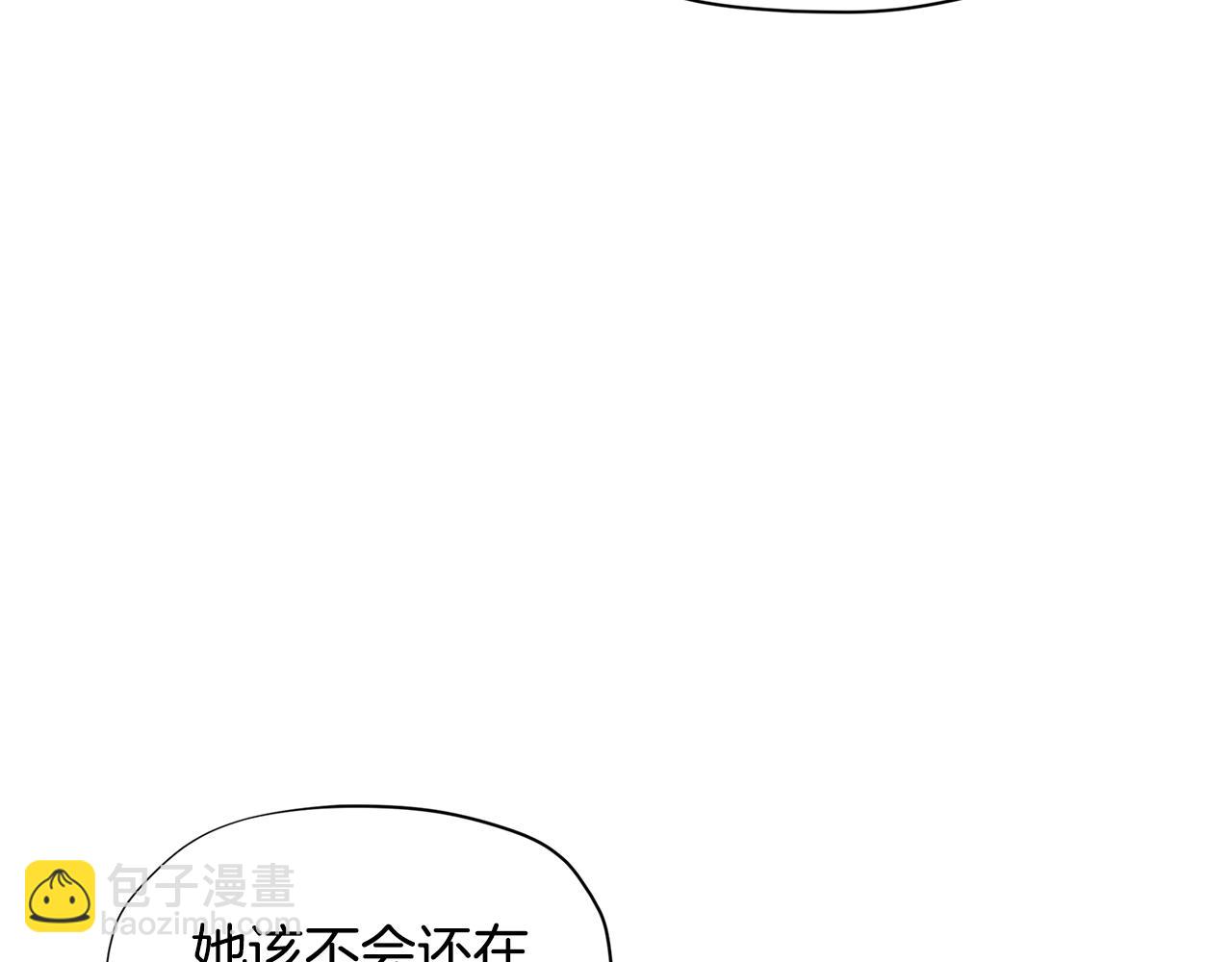 第23话 我要学魔法！20