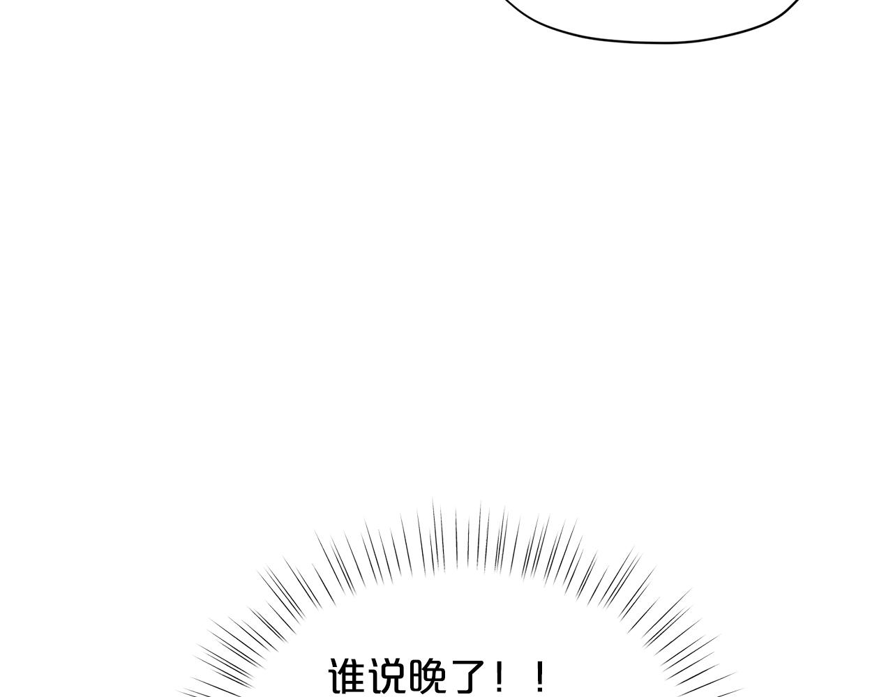 第23话 我要学魔法！25