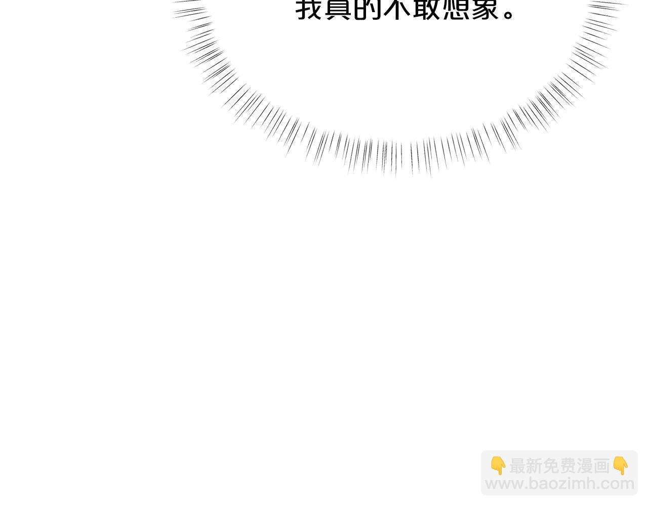 第23话 我要学魔法！48