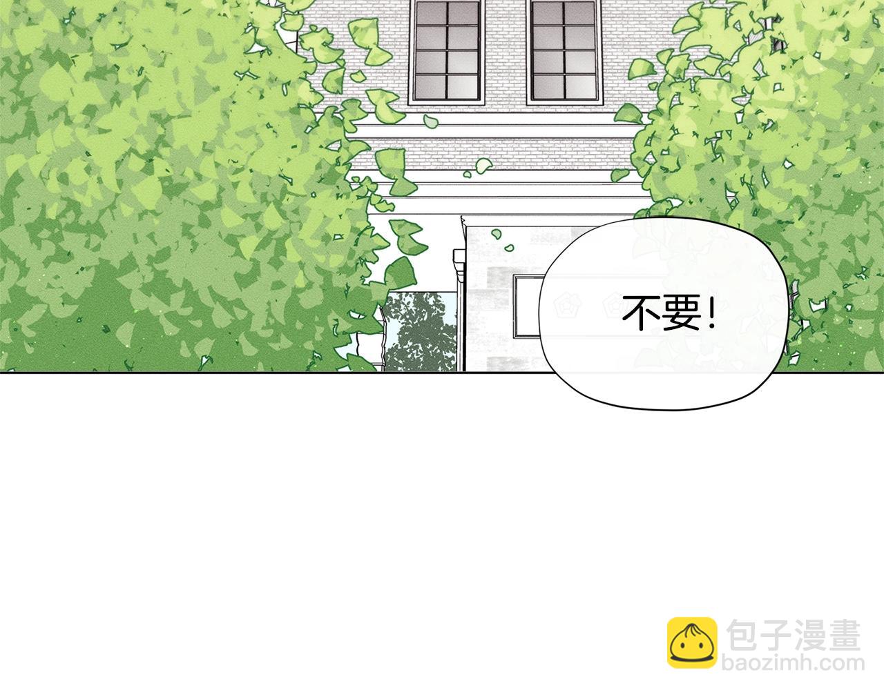 第23话 我要学魔法！6