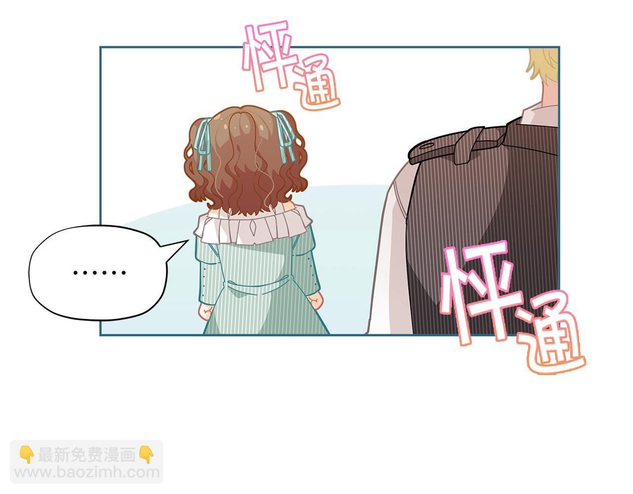第23话 我要学魔法！98