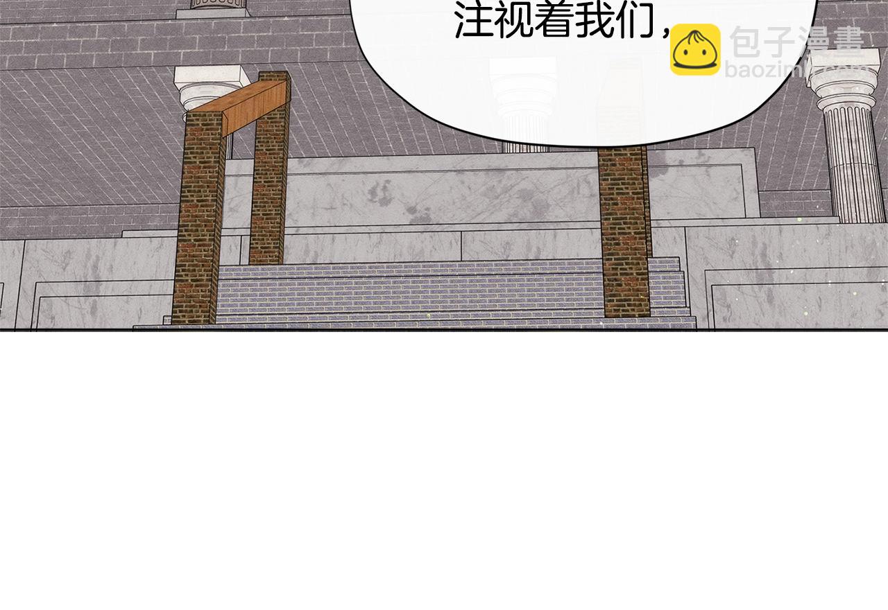 第24话 女儿长大了~113