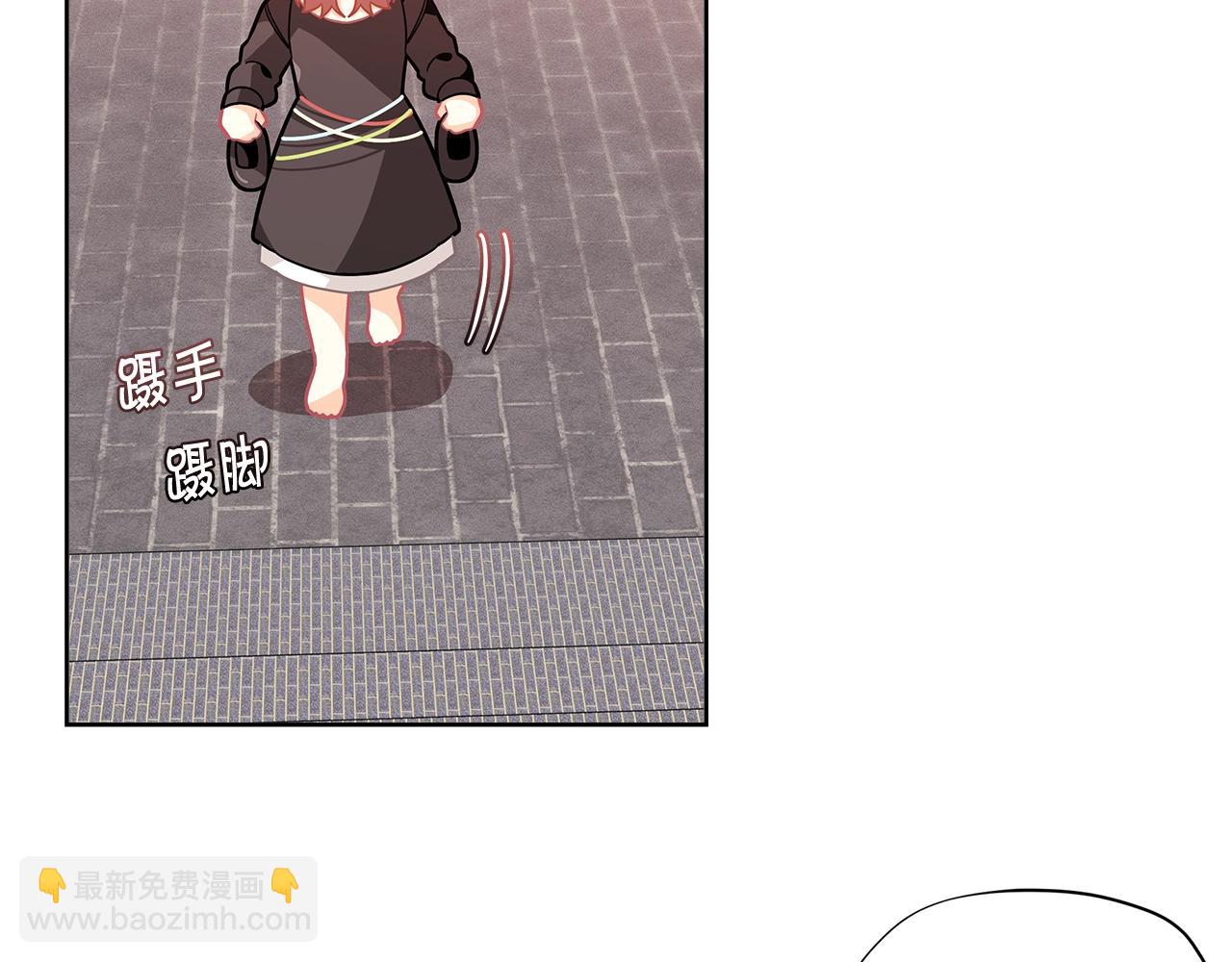 第24话 女儿长大了~121
