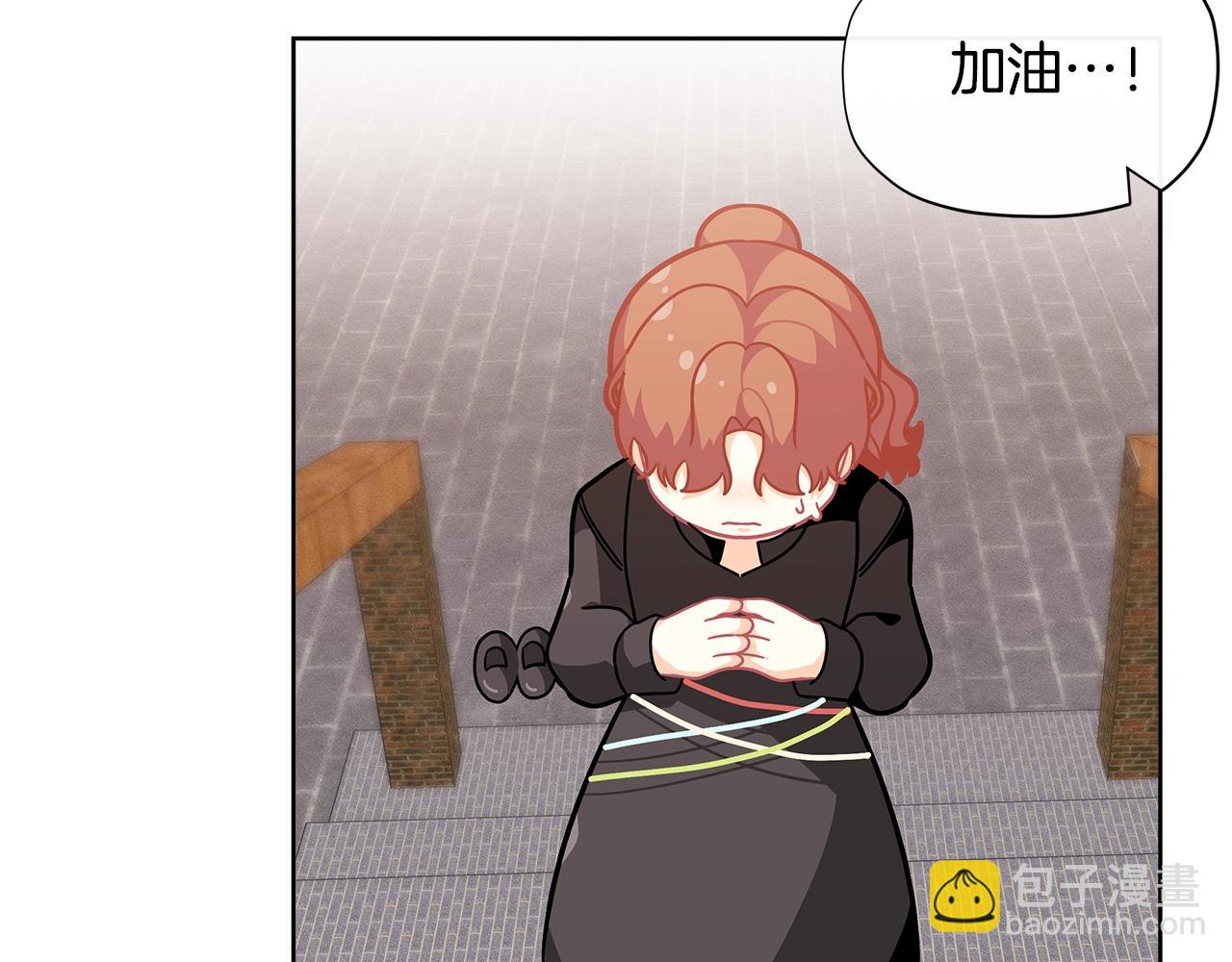 第24话 女儿长大了~122