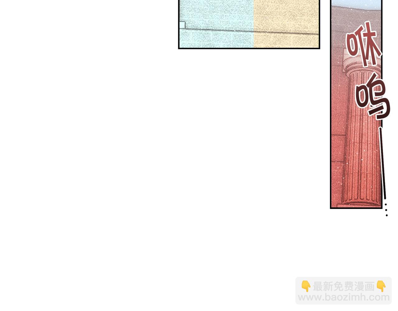 第24话 女儿长大了~135