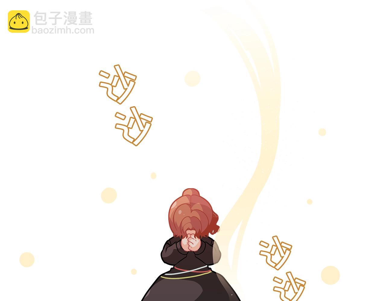 第24话 女儿长大了~136
