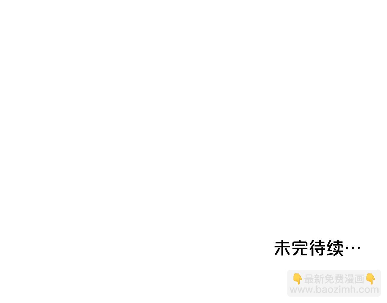 第24话 女儿长大了~151