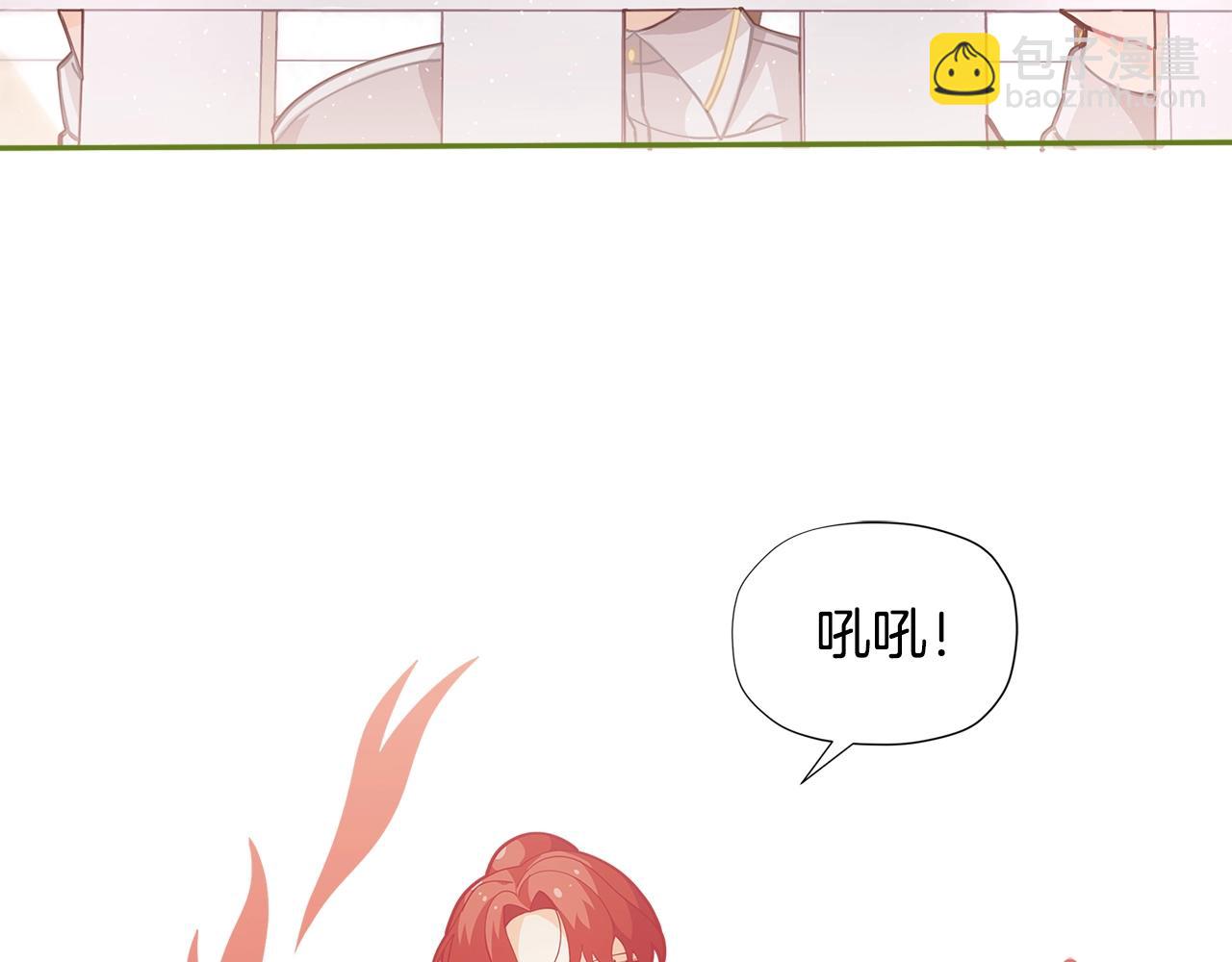 第24话 女儿长大了~154