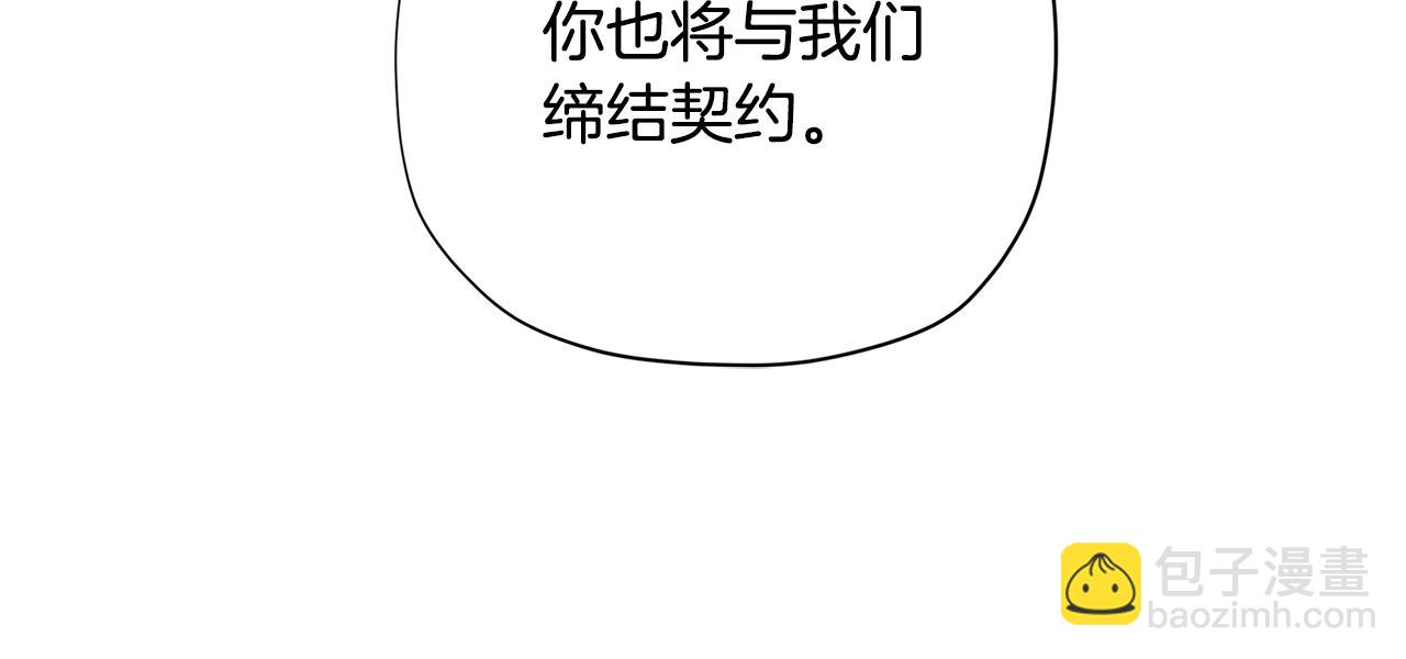第24话 女儿长大了~26