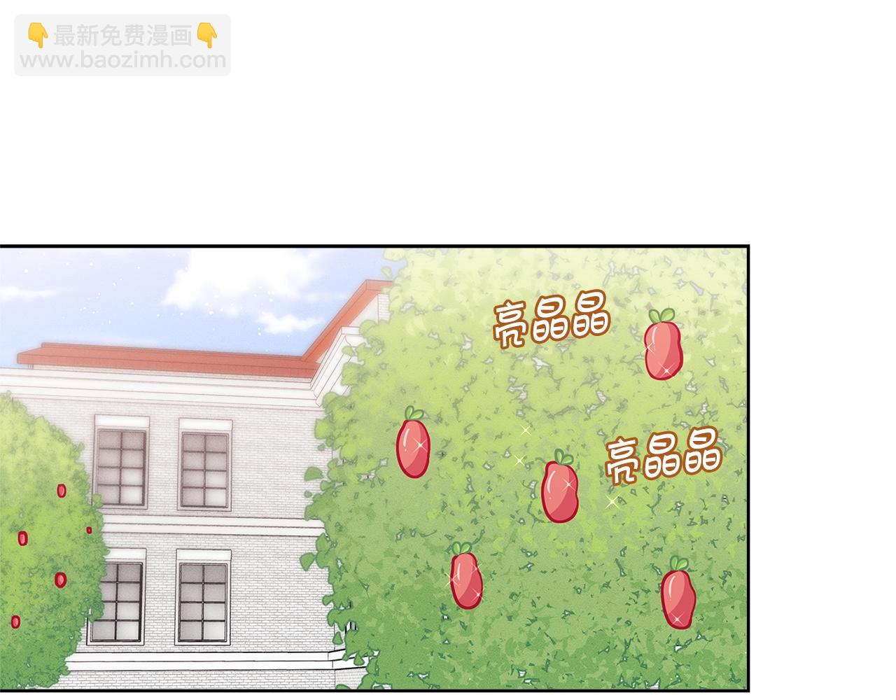第24话 女儿长大了~28