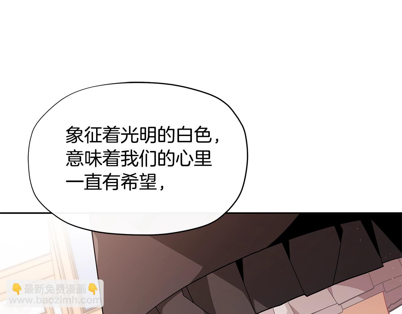 第24话 女儿长大了~38