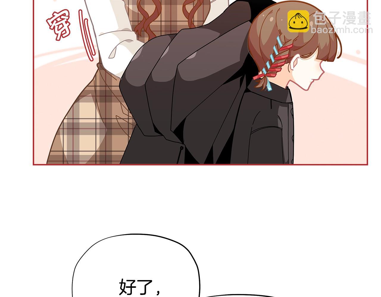 第24话 女儿长大了~40