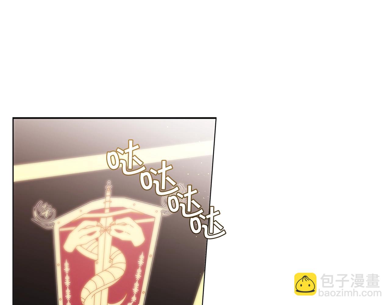 第24话 女儿长大了~65