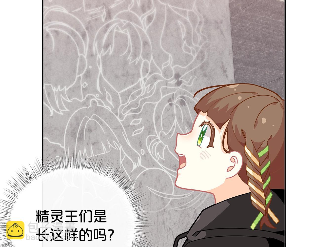 第24话 女儿长大了~82
