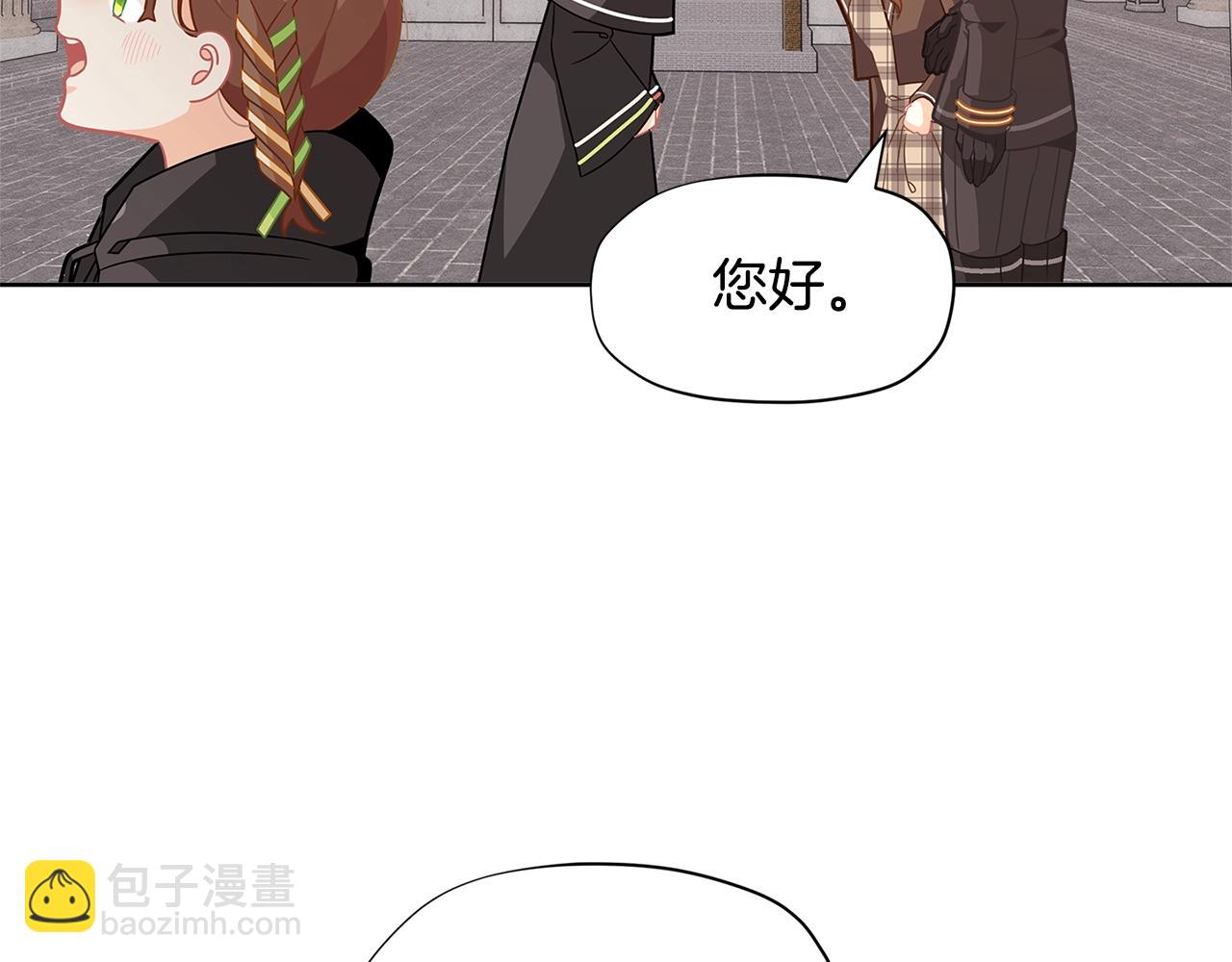 第24话 女儿长大了~85