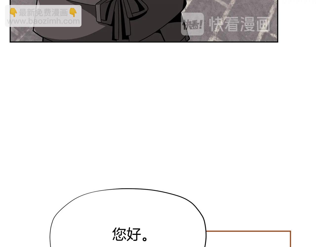第24话 女儿长大了~87