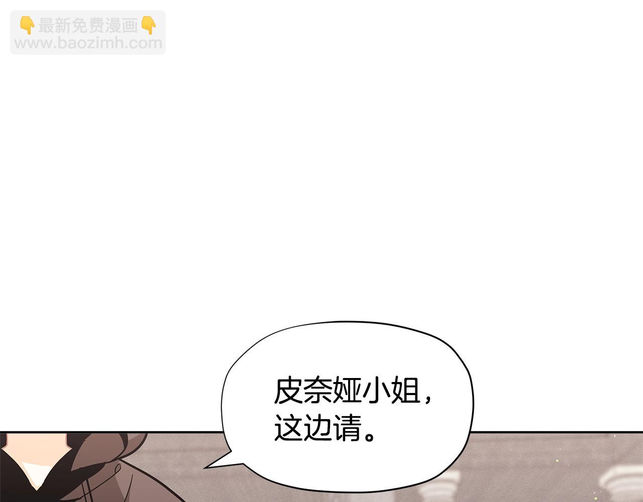 第24话 女儿长大了~92