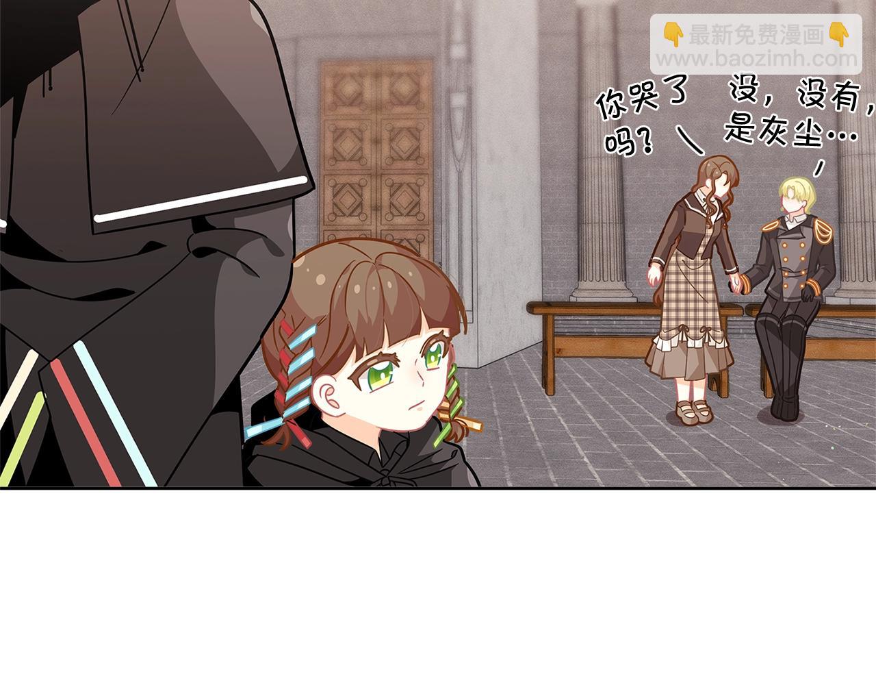 第24话 女儿长大了~93