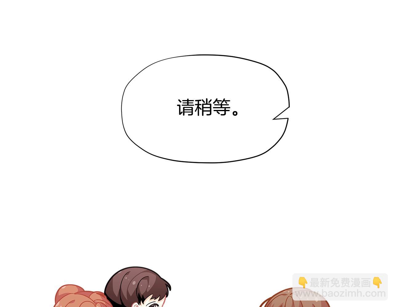 第24话 女儿长大了~96