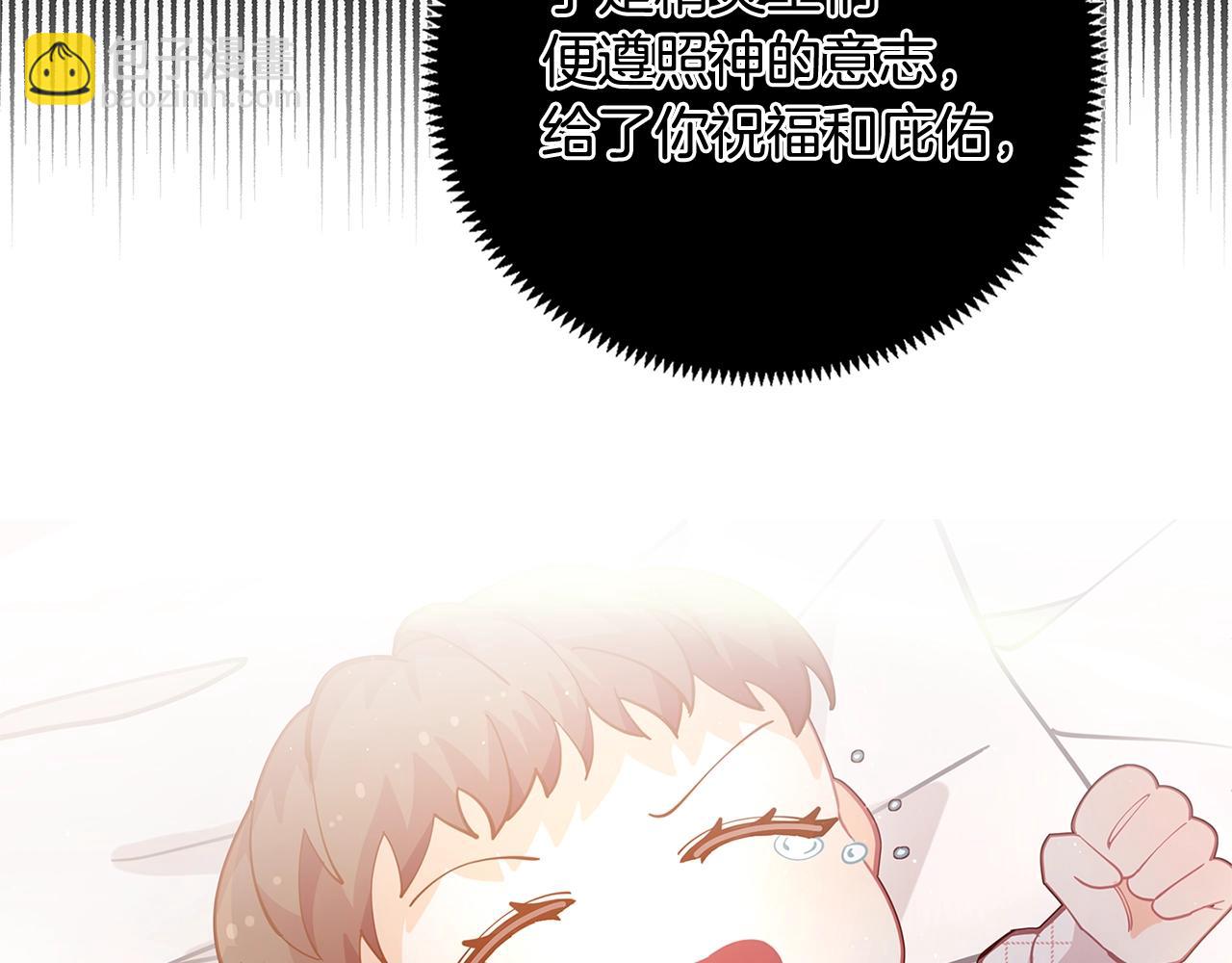 第26话 来和精灵玩耍吧~101