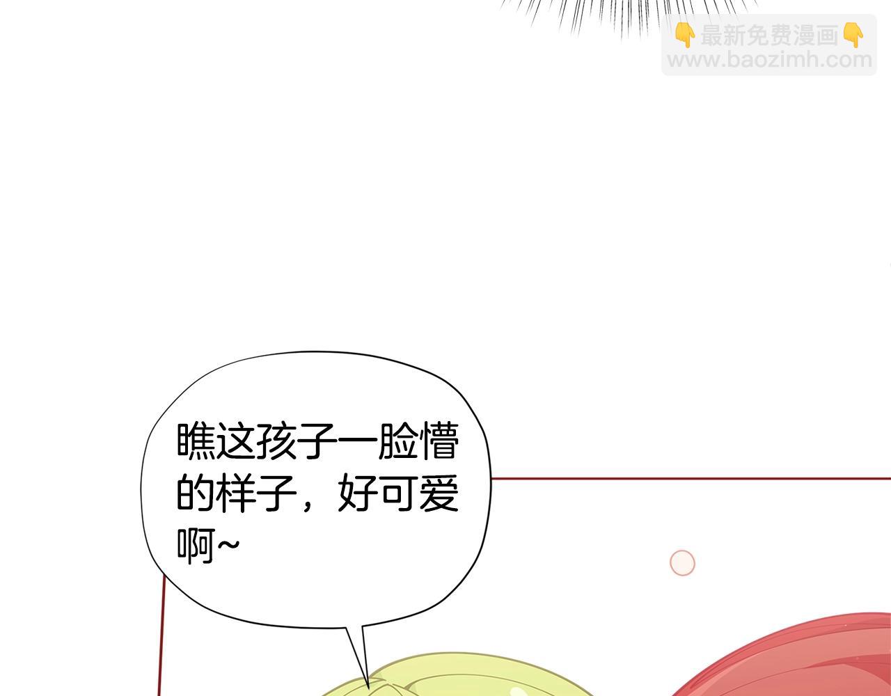 第26话 来和精灵玩耍吧~13