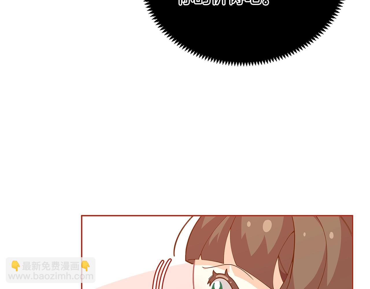 第26话 来和精灵玩耍吧~133