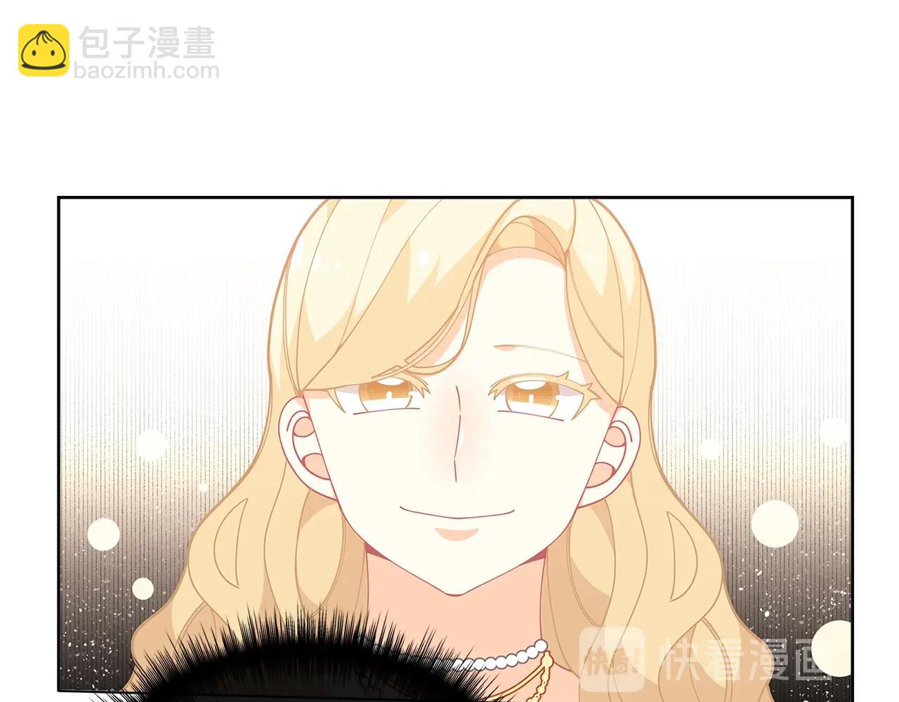 第26话 来和精灵玩耍吧~143