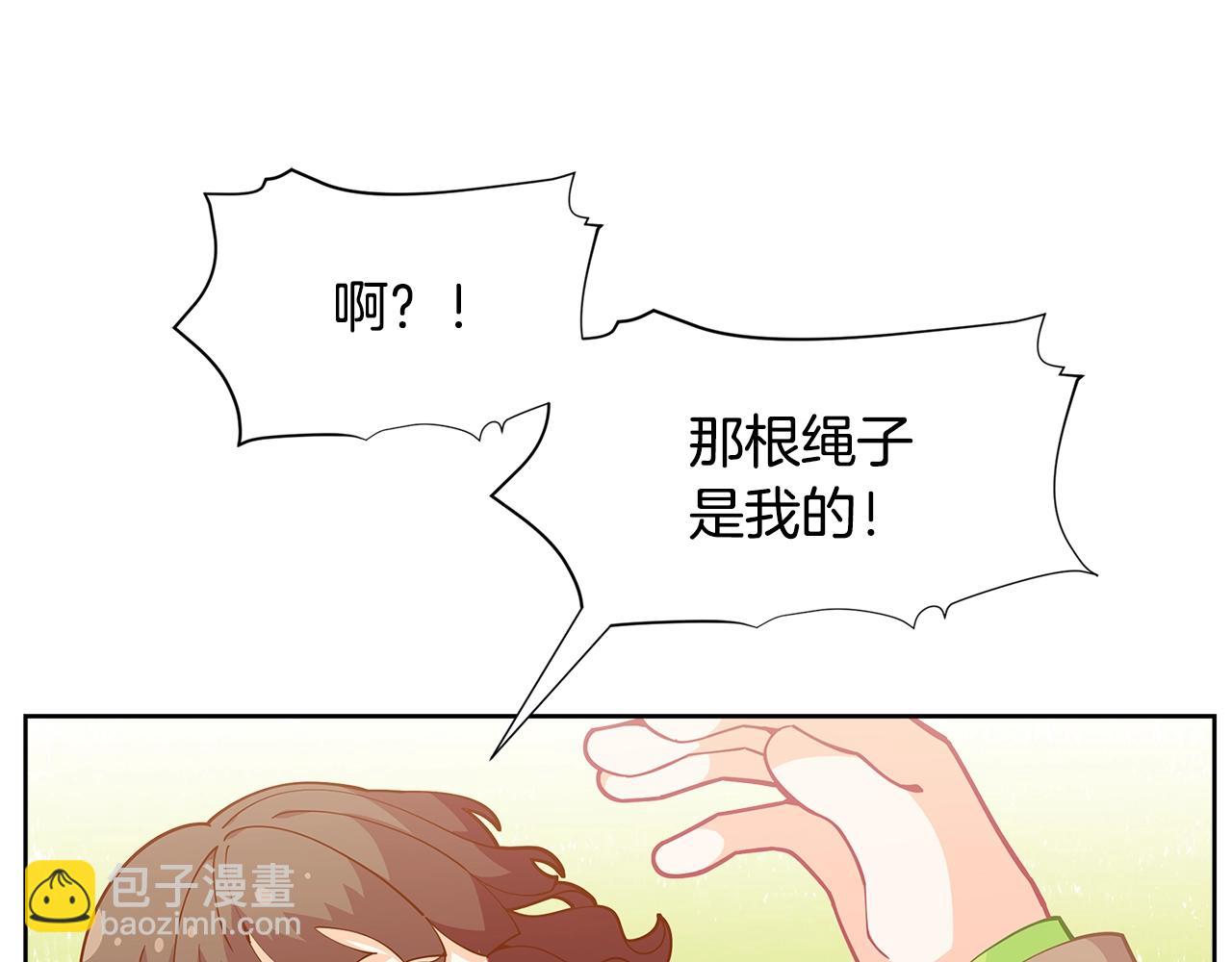 第26话 来和精灵玩耍吧~16