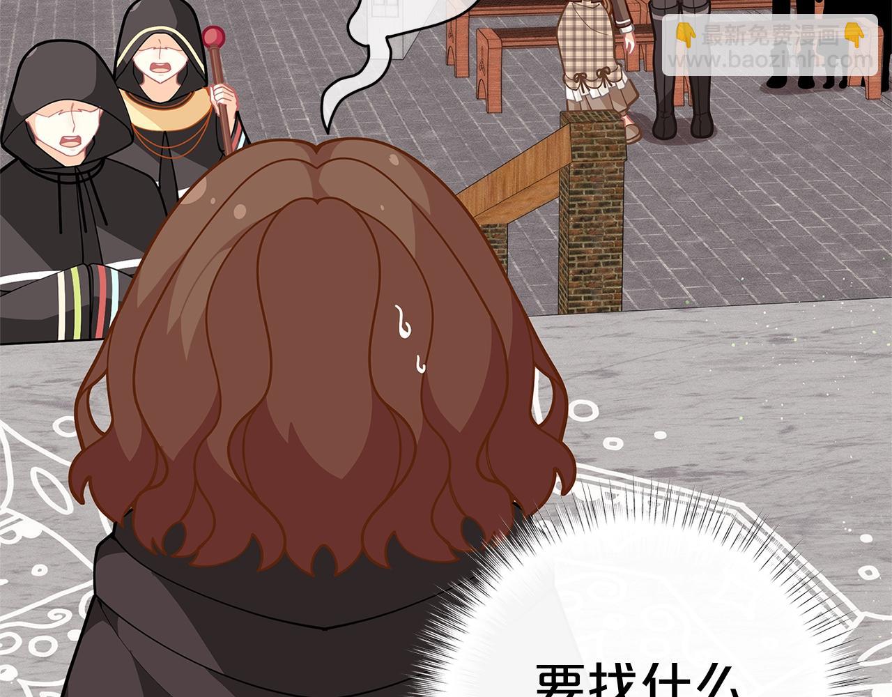 第26话 来和精灵玩耍吧~183