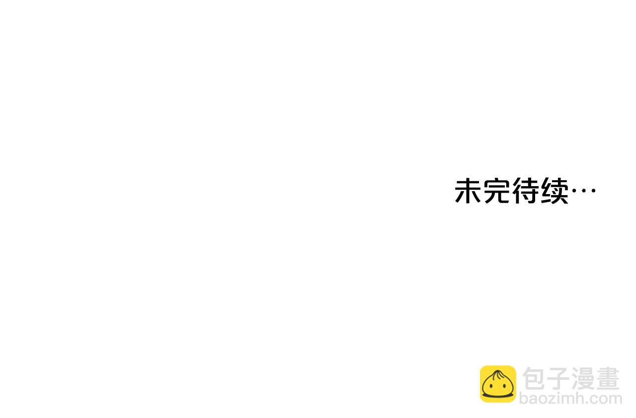 第26话 来和精灵玩耍吧~185