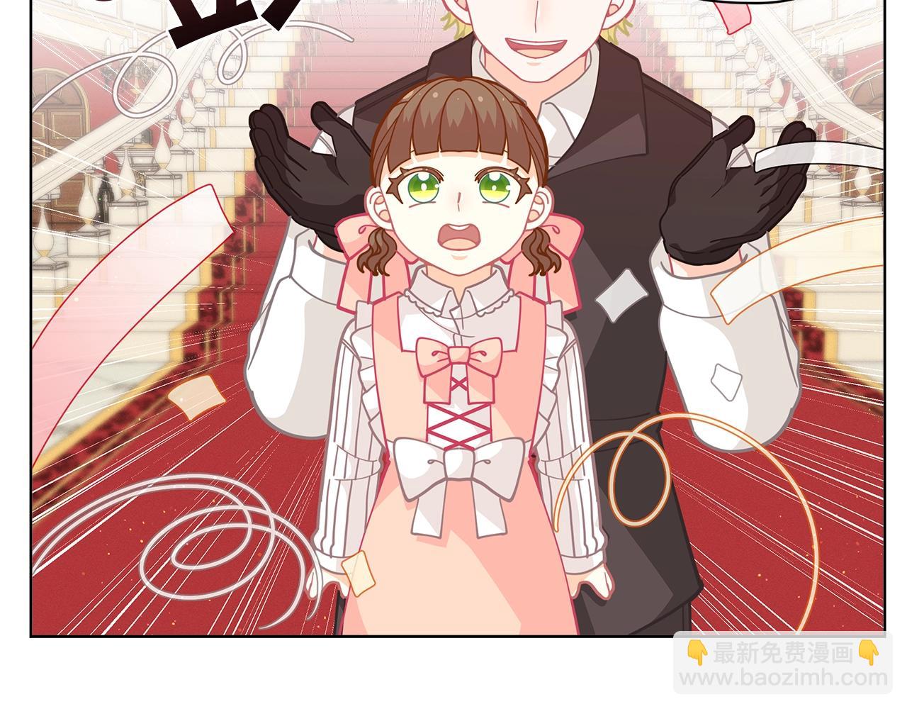 第26话 来和精灵玩耍吧~190