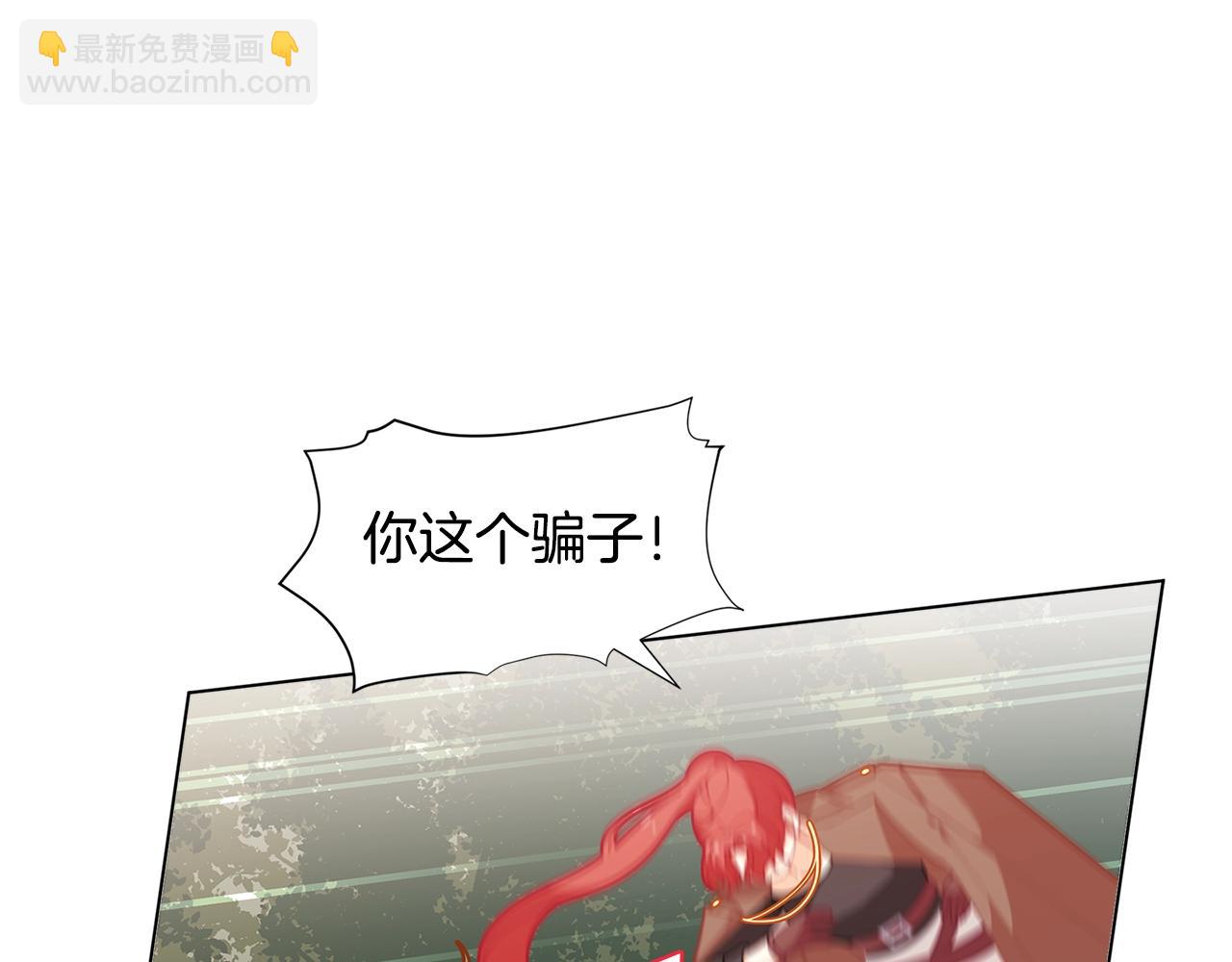 第26话 来和精灵玩耍吧~28