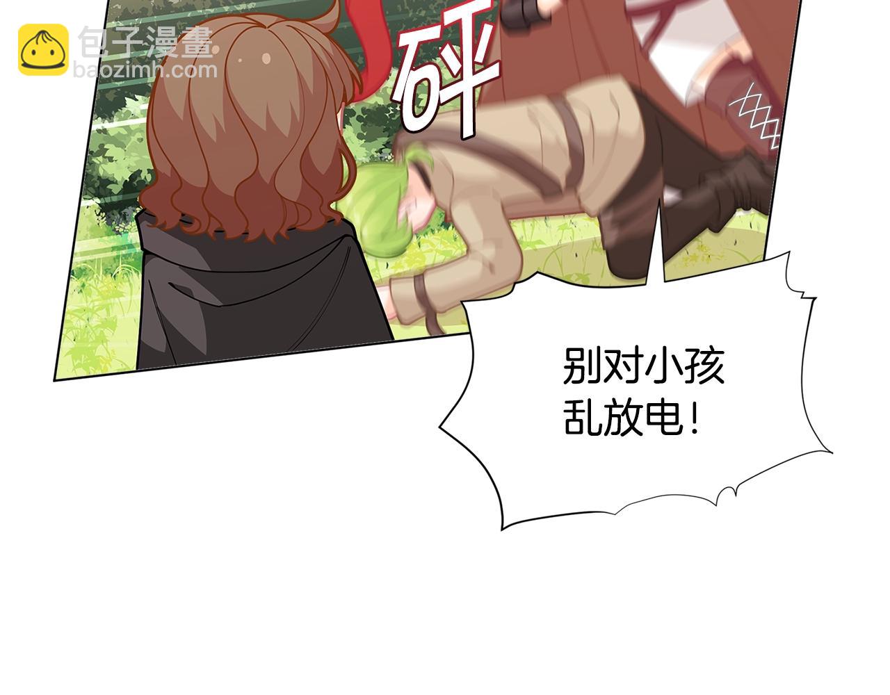 第26话 来和精灵玩耍吧~29