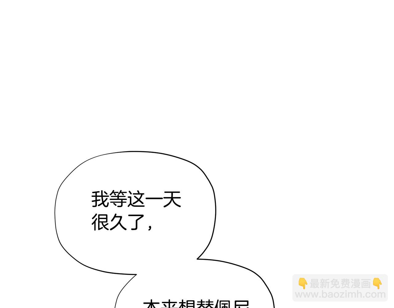 第26话 来和精灵玩耍吧~40