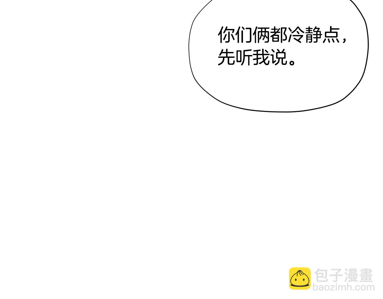 第26话 来和精灵玩耍吧~66