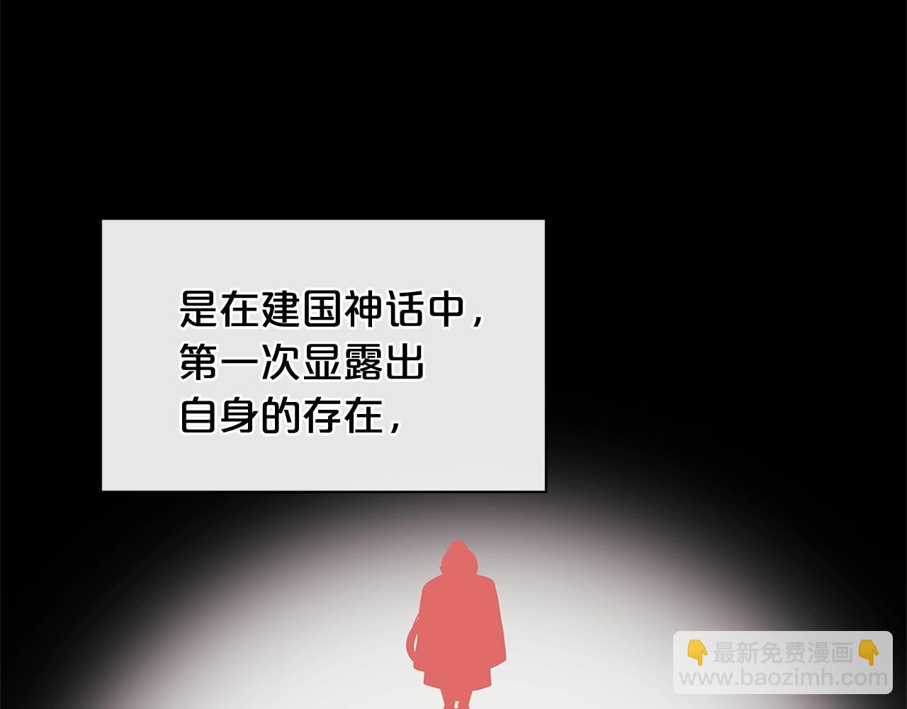 第26话 来和精灵玩耍吧~7