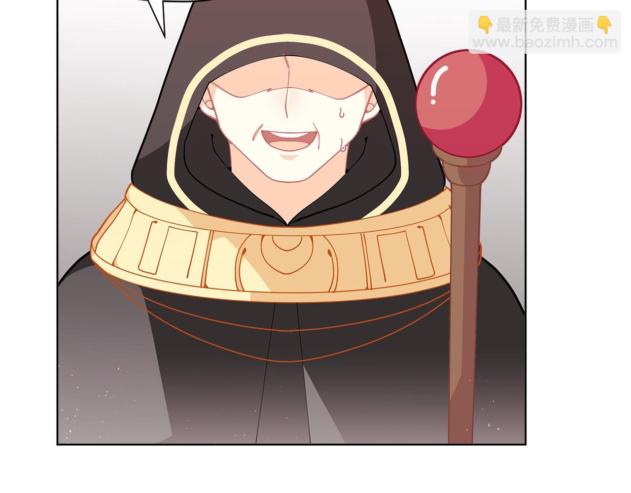 第27话 生日快乐！10