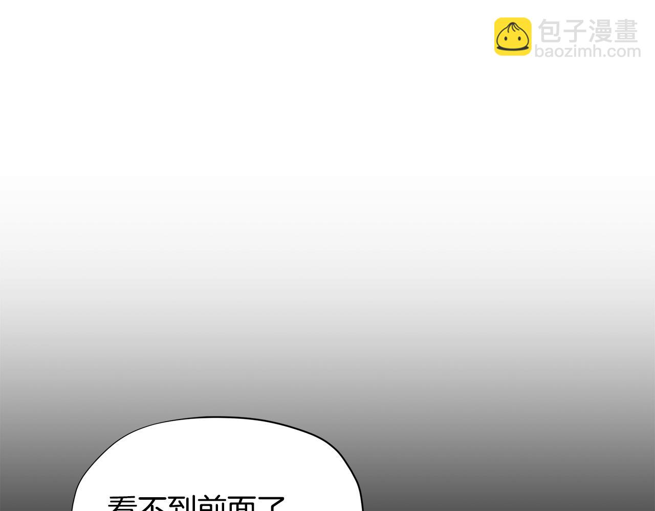 第27话 生日快乐！104