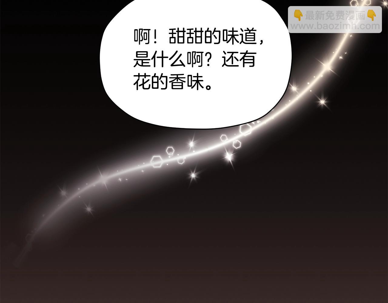 第27话 生日快乐！108