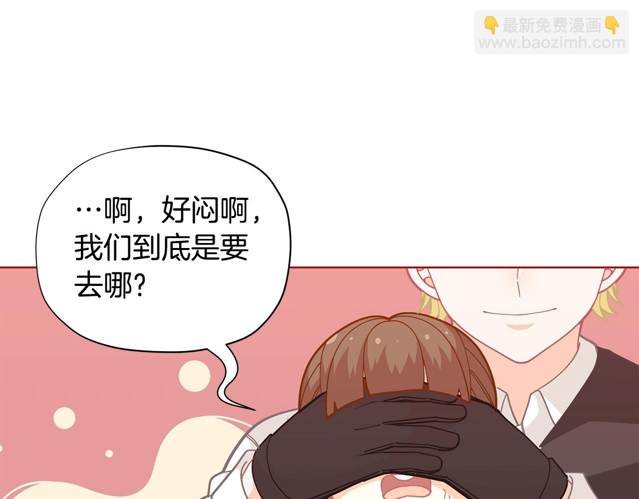 第27话 生日快乐！111