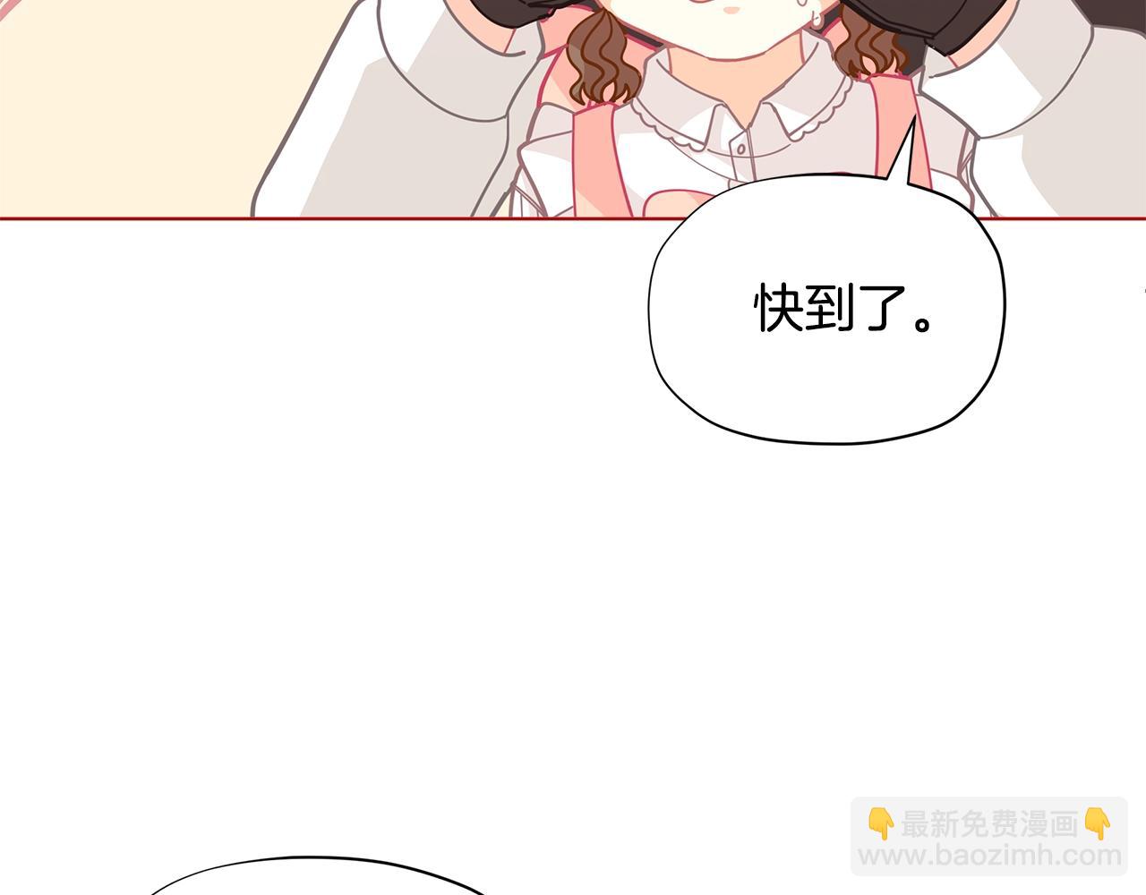 第27话 生日快乐！112