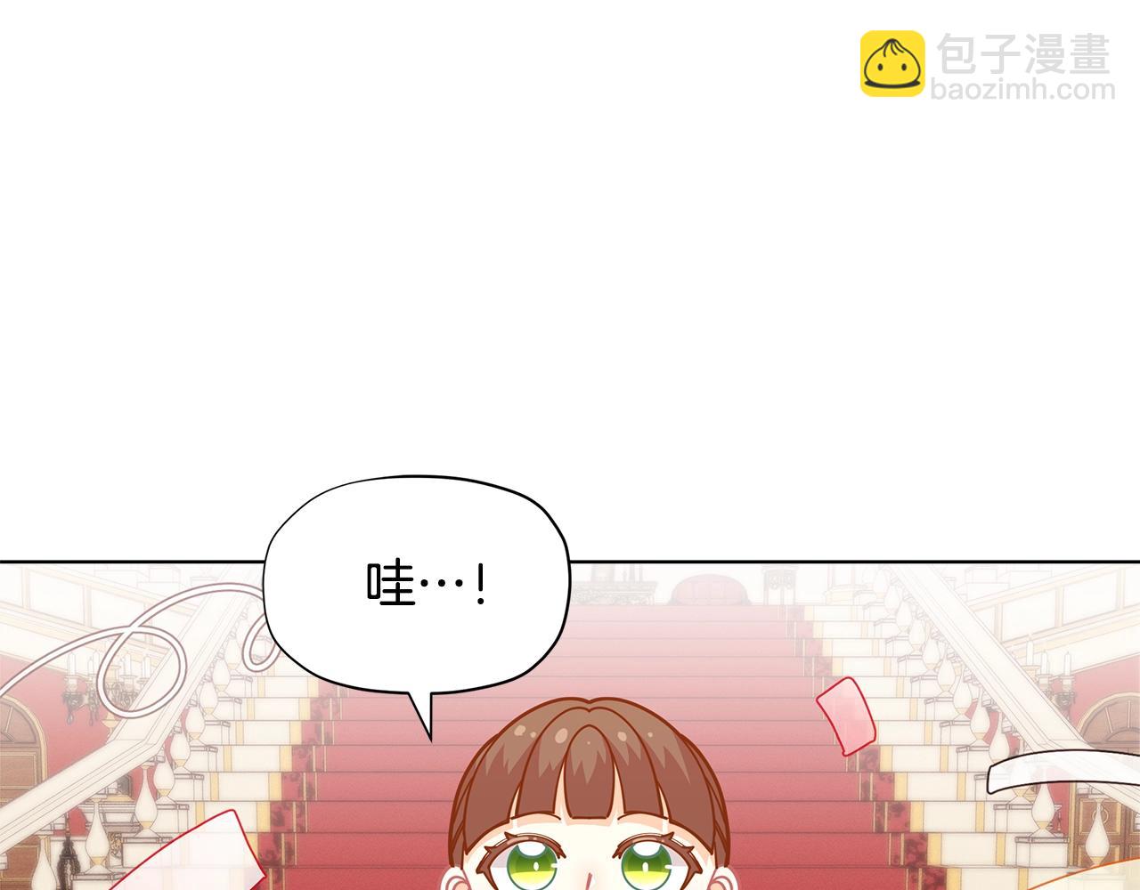 第27话 生日快乐！120