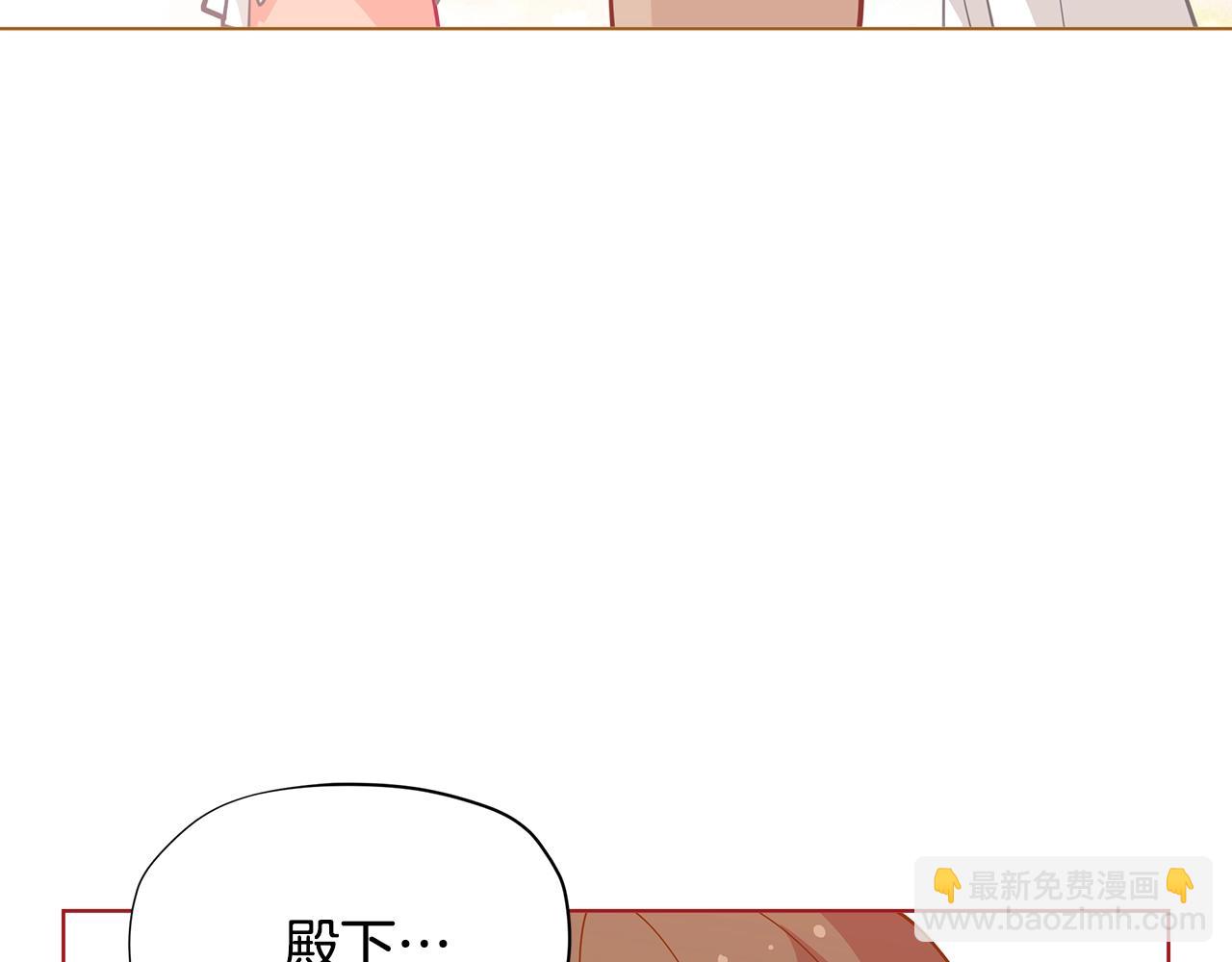 第27话 生日快乐！128