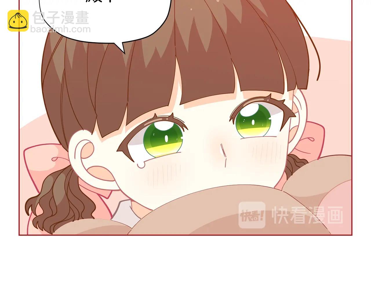 第27话 生日快乐！129