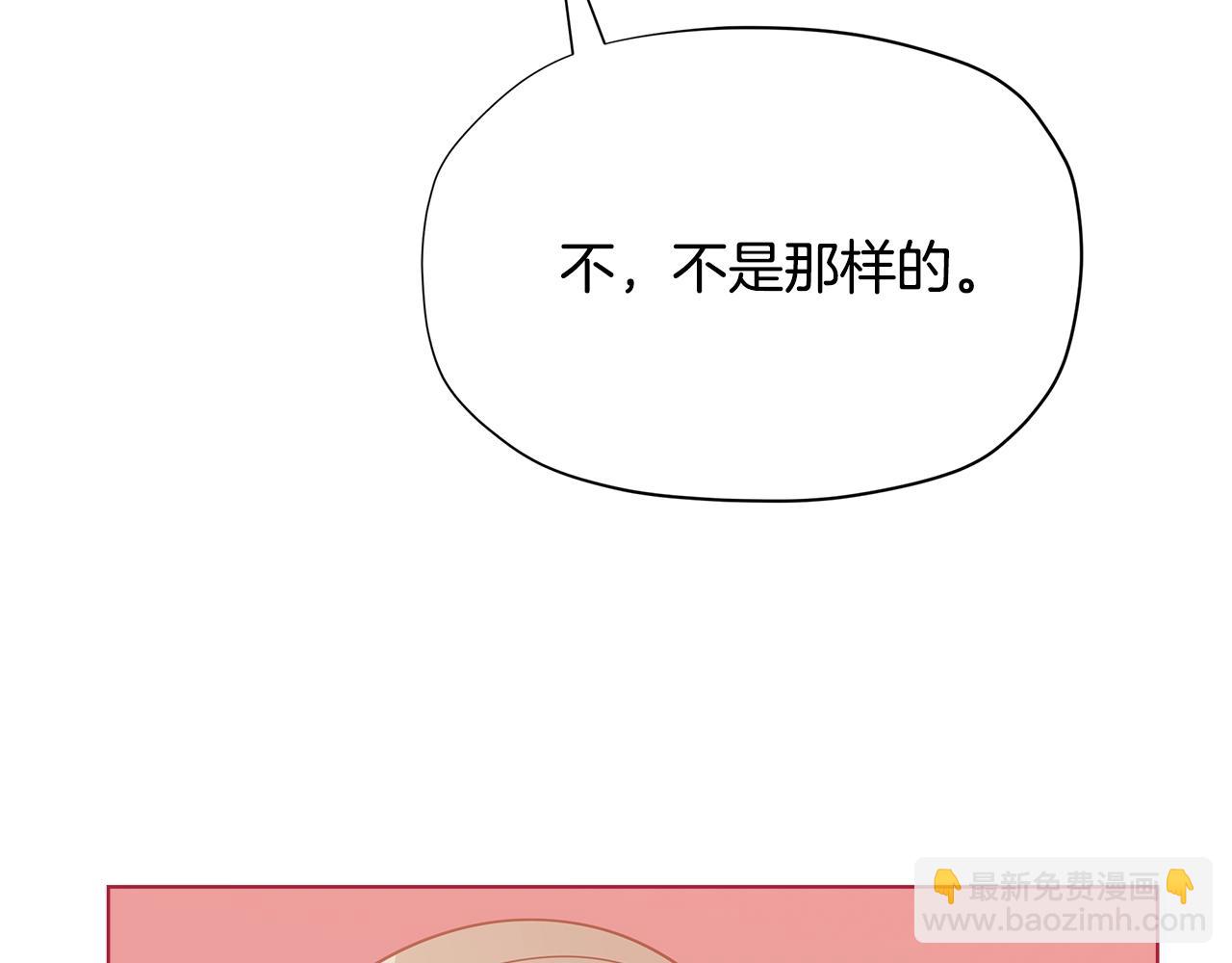 第27话 生日快乐！137
