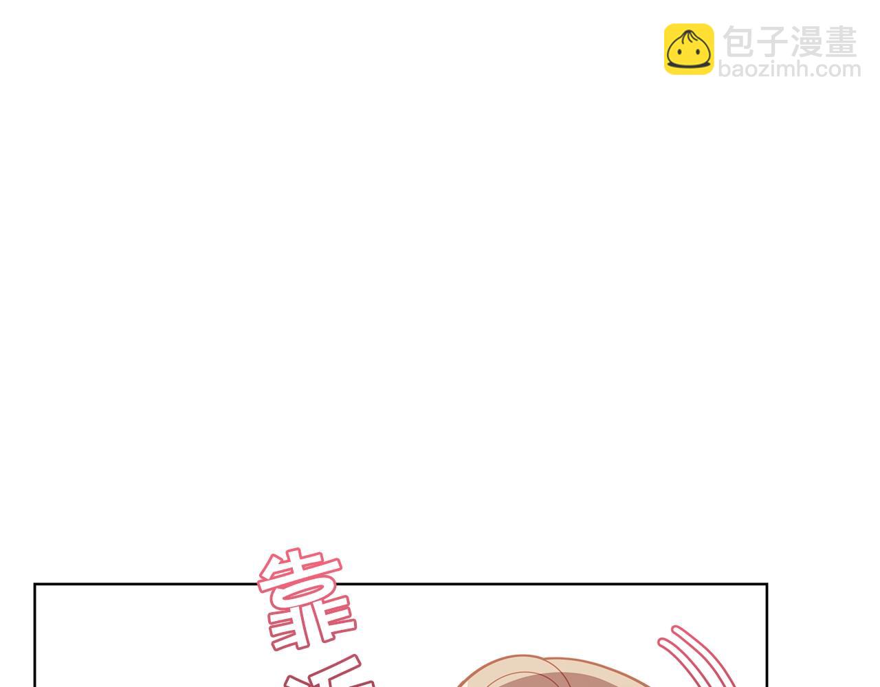 第27话 生日快乐！140