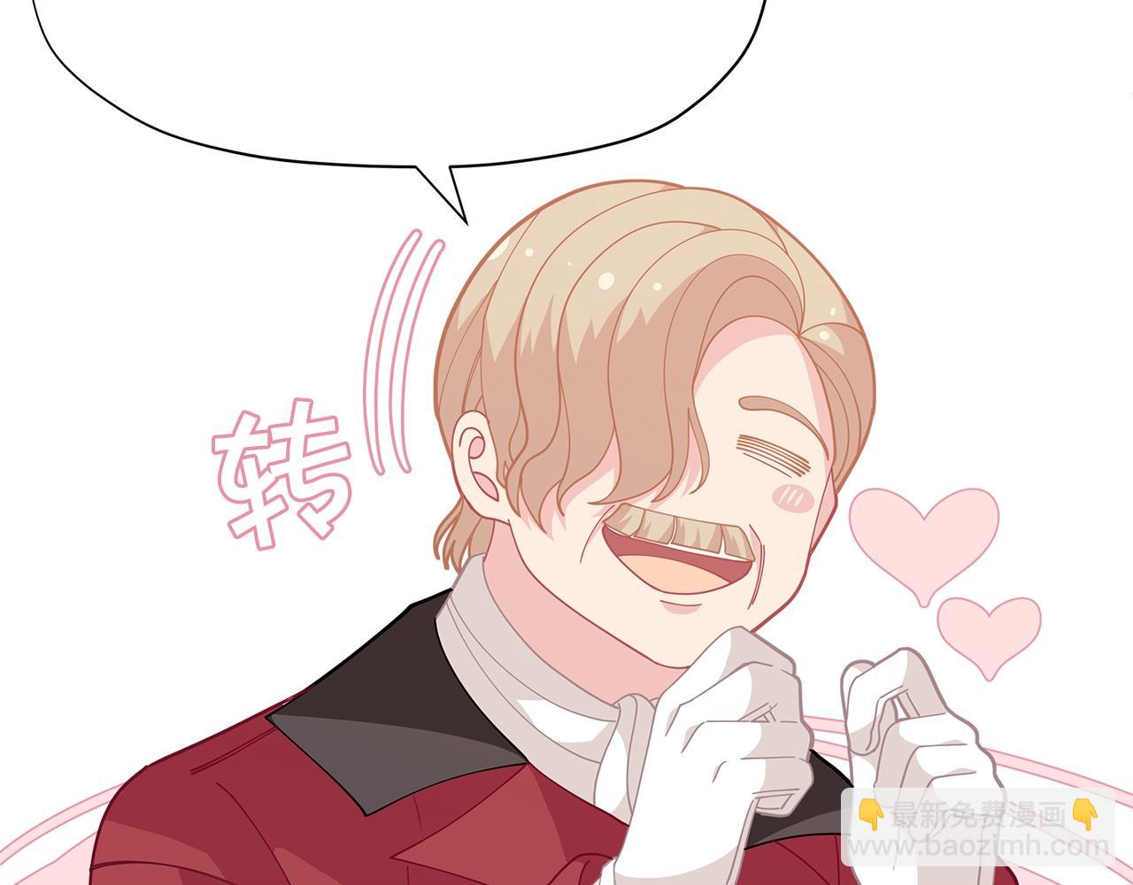 第27话 生日快乐！146