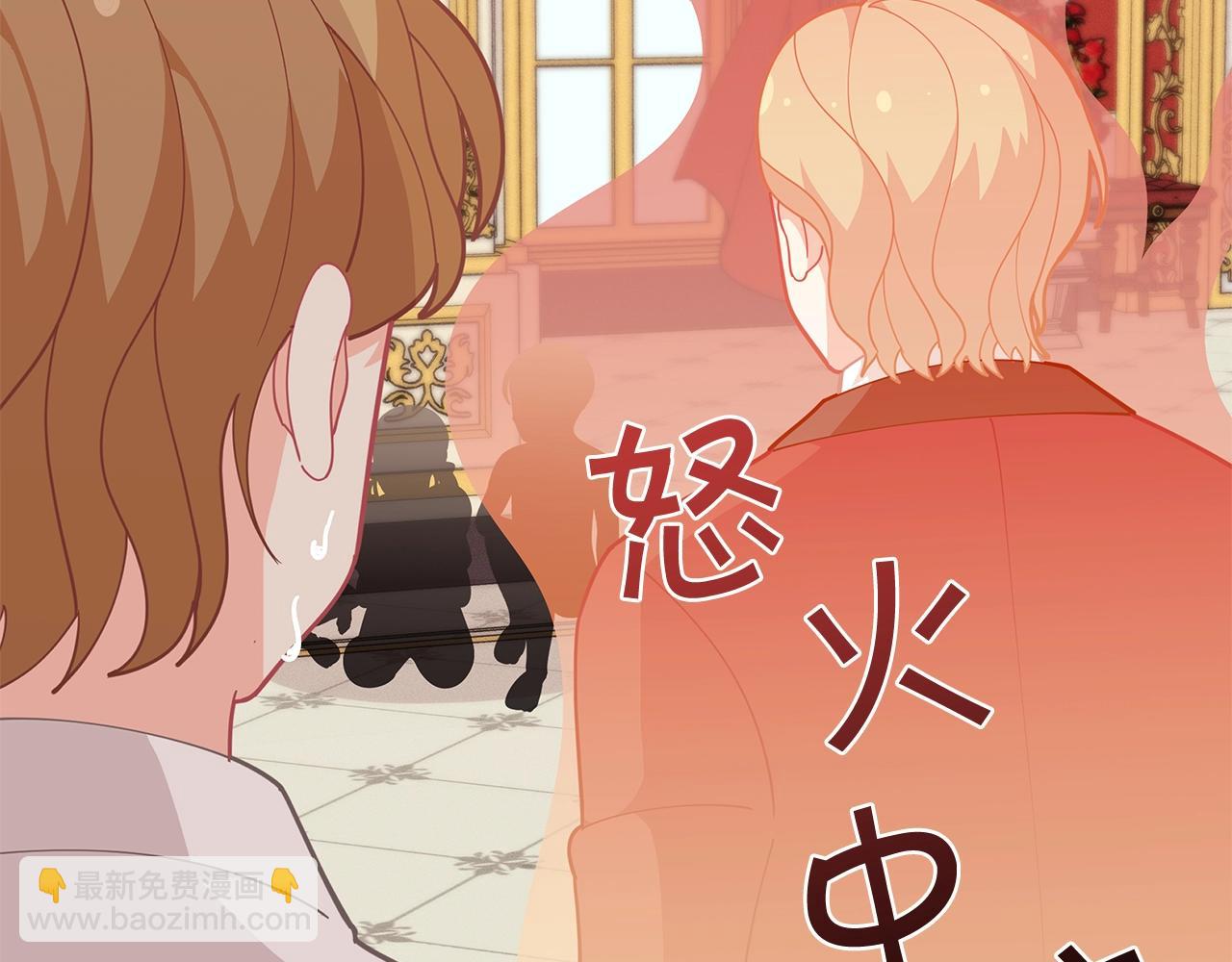 第27话 生日快乐！168