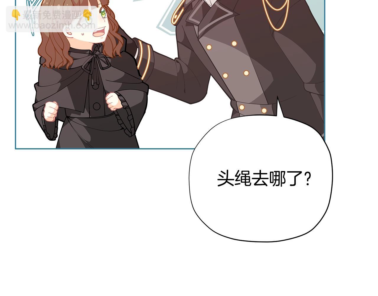 第27话 生日快乐！30
