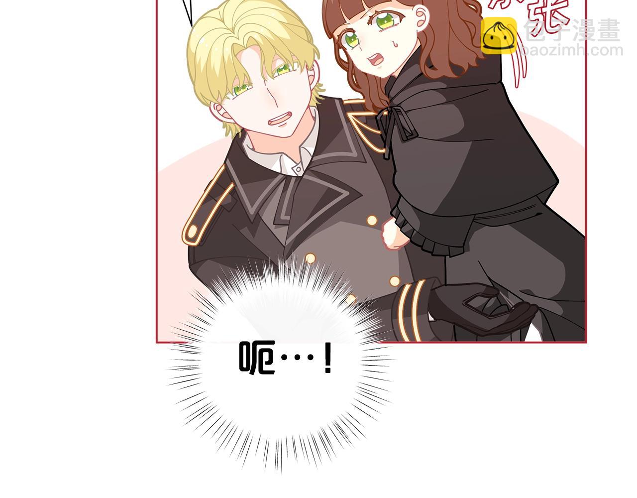 第27话 生日快乐！32
